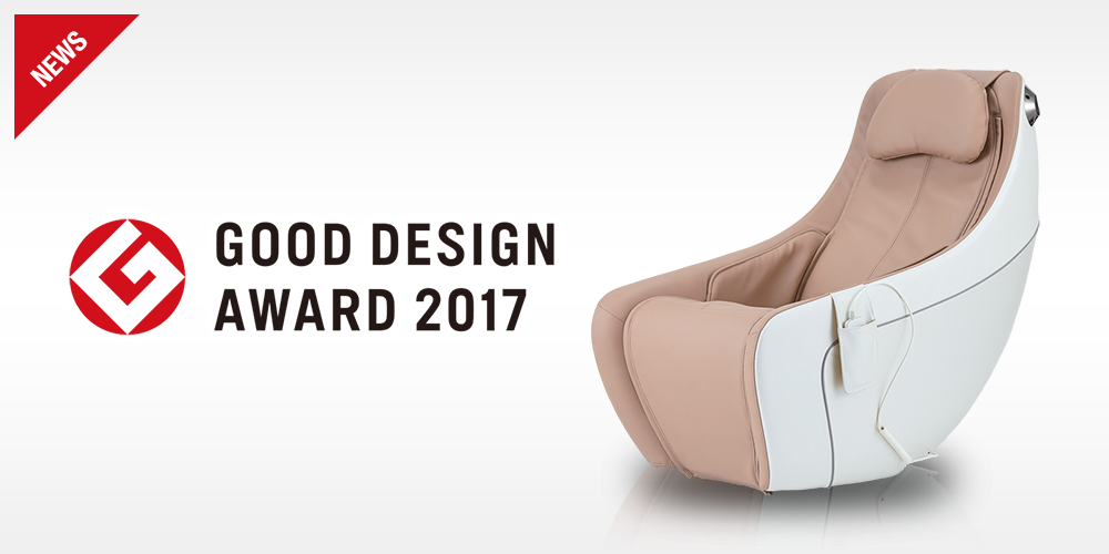 Good Award Design 2017_Synca